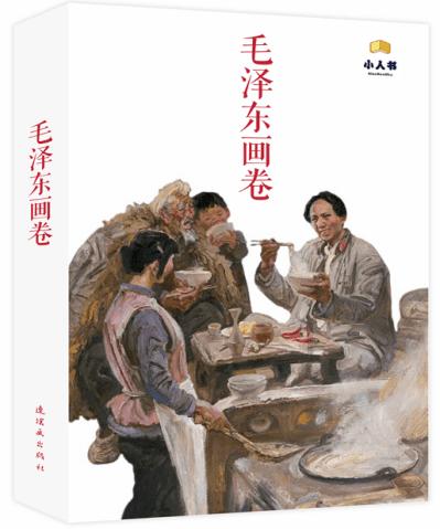 探索奇妙世界,尽在暂缓注册会影响职称评审吗